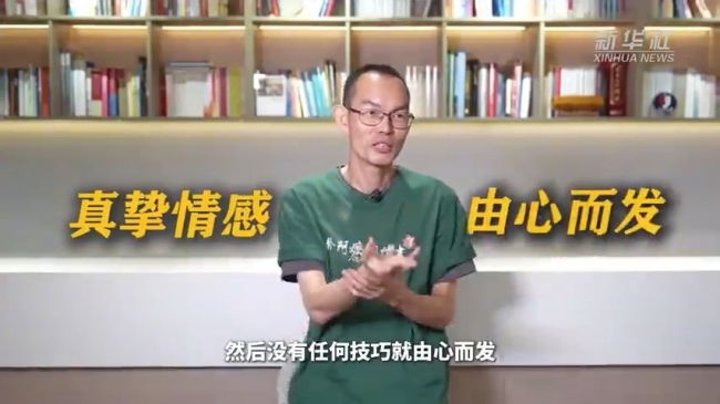 《给阿嬷的情书》让深情打败流量 真诚创作触动共鸣