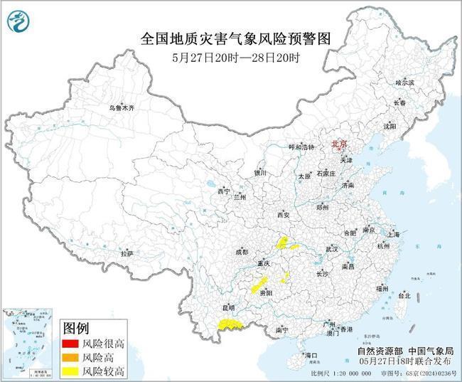 今明兩天11省區(qū)市有大到暴雨 多部門發(fā)布預(yù)警信息