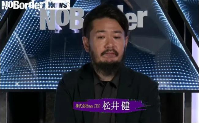被曝“抹黑门”，或成高市早苗政治生涯转折点，导致她辞职 丑闻持续发酵引发调查