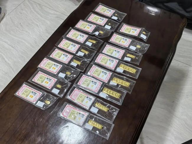 女子被骗做投资邮寄1120克黄金