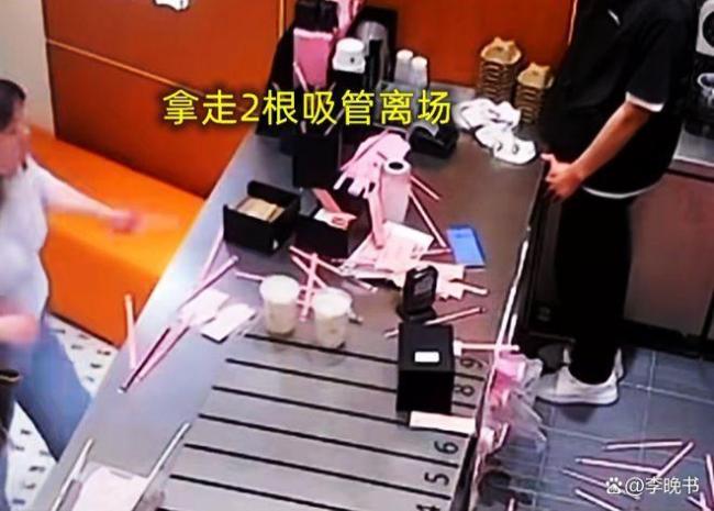 官方回應(yīng)大鬧奶茶店女子被指系老師，教育局：正在調(diào)查處理