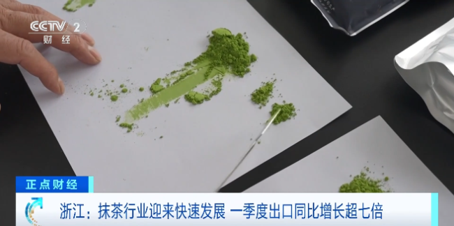 暴漲700%！全球爆單！又一新藍(lán)海，來了