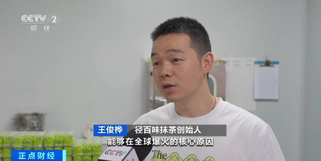 暴漲700%！全球爆單！又一新藍(lán)海，來(lái)了