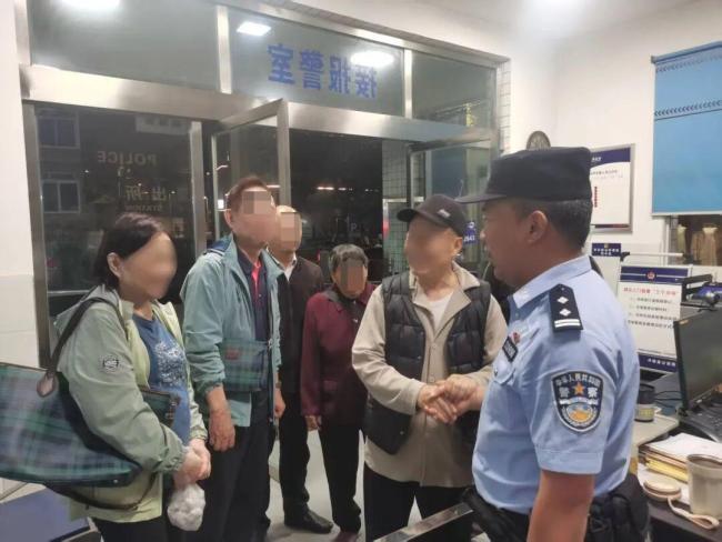 警方帮台湾老人找到四川亲人 七十载离散终团聚