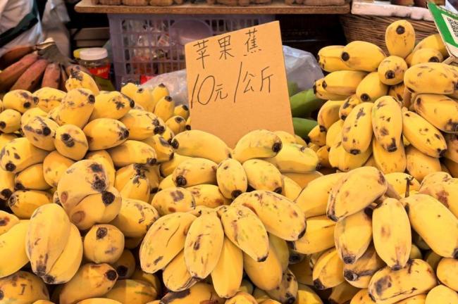 藍(lán)莓葡萄、草莓芭樂 水果興起改名風(fēng) 新奇名字背后真相