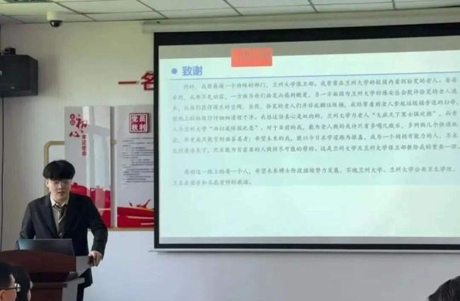 感谢学校让拾荒老人进校：双向善意温暖人心