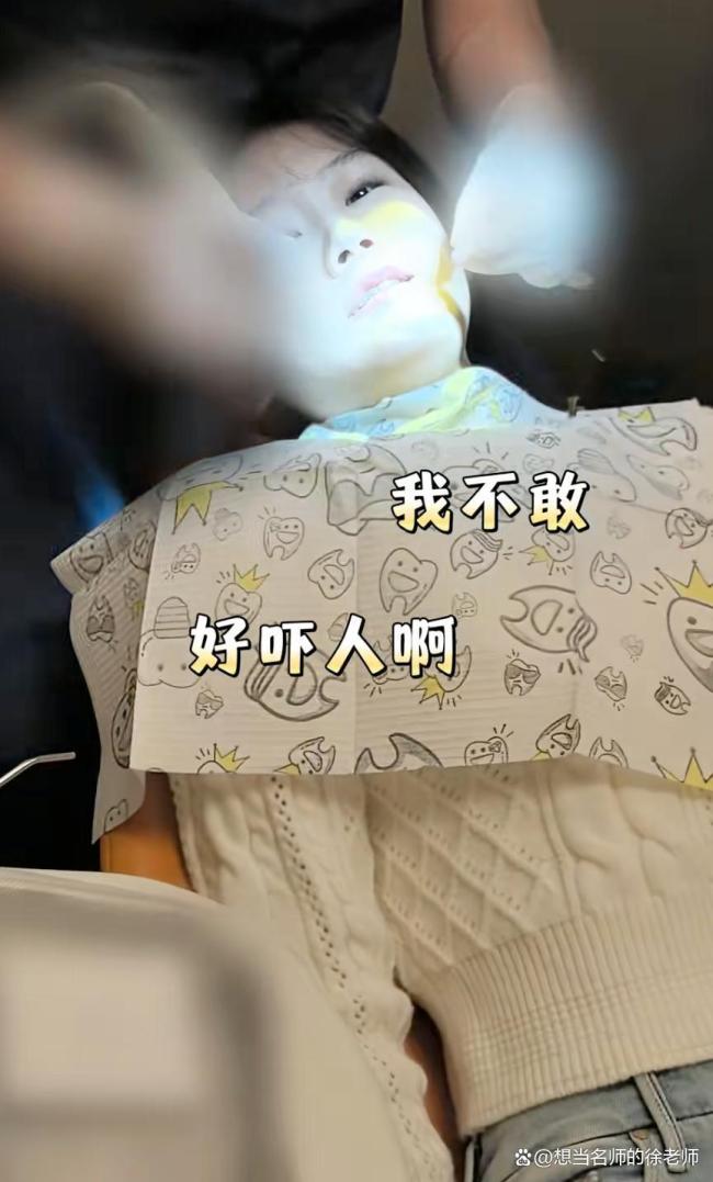 陆毅17岁女儿不会剥虾 父母宠爱下的公主生活