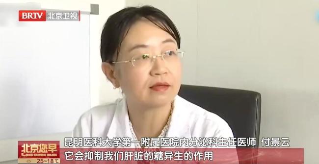 荔枝这种水果可别贪多 可能致昏迷 适量品尝更健康