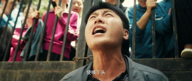 主角刘红兵疑似车祸去世 命运多舛的人生终章