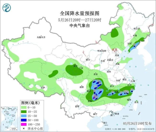 暴雨、雷暴大风！涉及这些省份