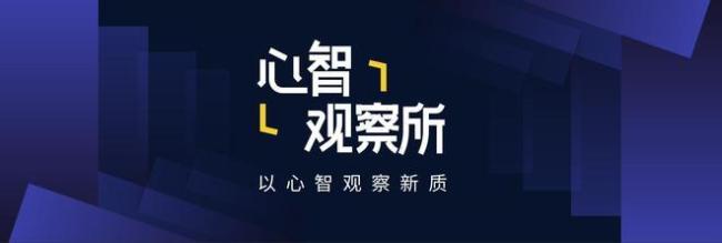 到底啥是韬定律 华为提出半导体新原则