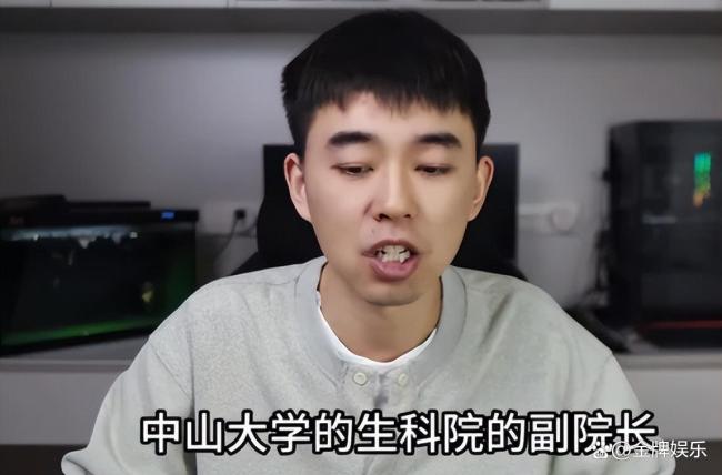 耿同学回应暂停打假 策略性调整