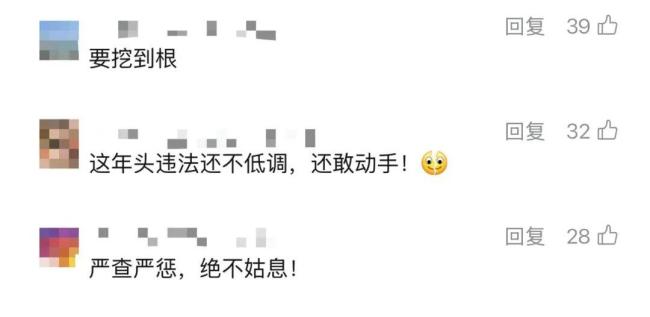 杭州通报非法代孕窝点情况 骗局曝光引发关注