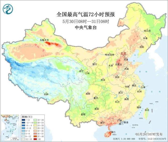 北方多地炎熱天氣將回歸 高溫再現(xiàn)