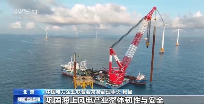 “海风之心”正式发运 探访这座海上超级工程