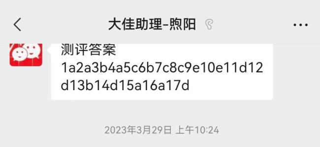 多人跟投大V私募几乎亏光 投资者损失惨重