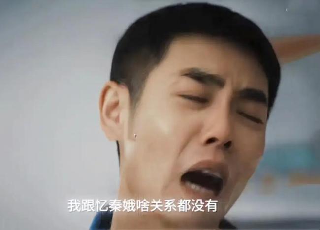 主角刘红兵疑似车祸去世 命运多舛的人生终章