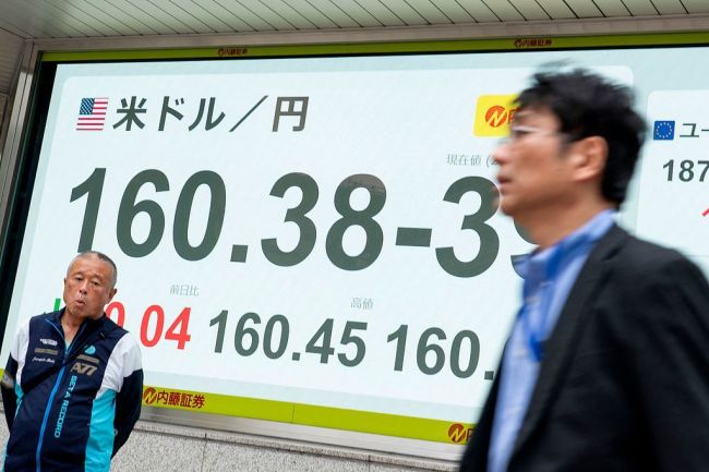 日本对外净资产退居全球第三 金融地位发生转变
