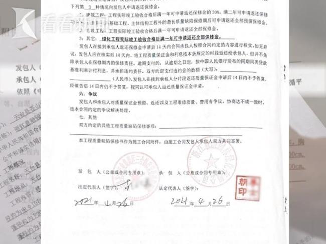 浙江兩棵超500歲古樹(shù)遭違規(guī)移栽死亡 行政審批缺失引發(fā)爭(zhēng)議