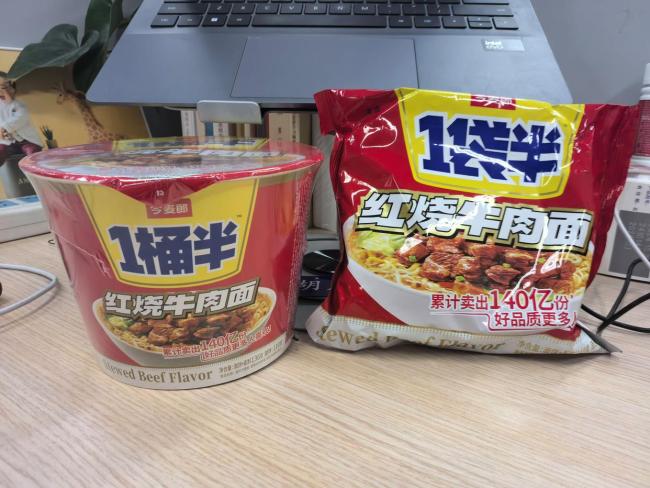 1174個(gè)欺騙性商標(biāo)被宣告無效 治理成效顯著