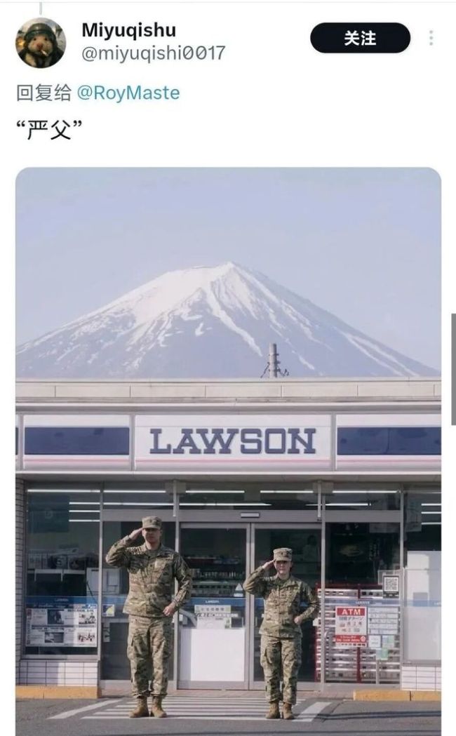 日本人對外國游客的惡意越來越大了嗎 中國情侶遭遇網(wǎng)暴引發(fā)關(guān)注