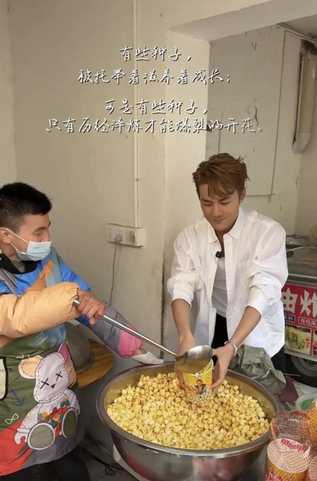 吴克群：卖桃我是认真的 亲民举动圈粉无数