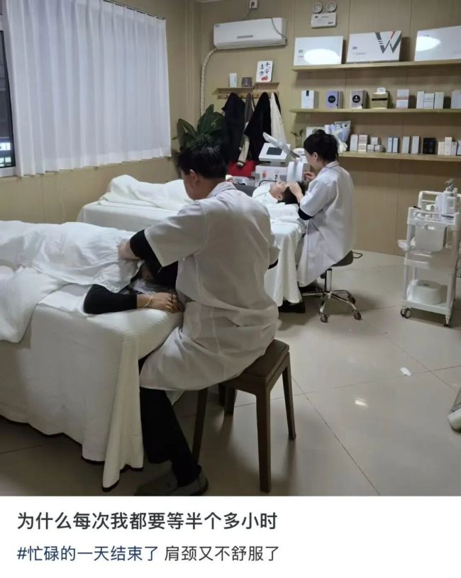 午休的白领,正在把商场B1变成钟点房