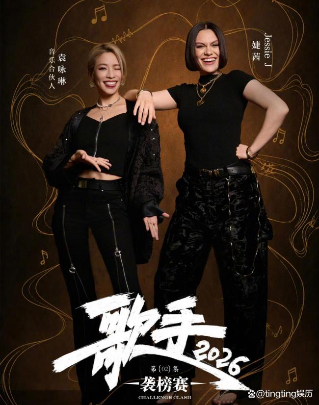 齐豫《大海》一开口就把观众唱哭了 空灵嗓音引期待