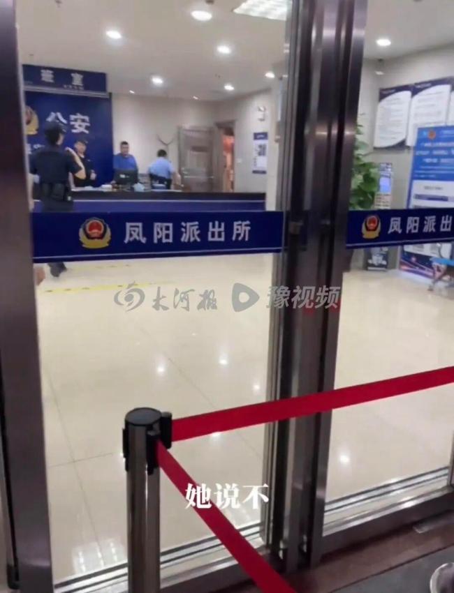 女生走夜路遭醉酒男子凝视辱骂 勇敢反击获赔2000元