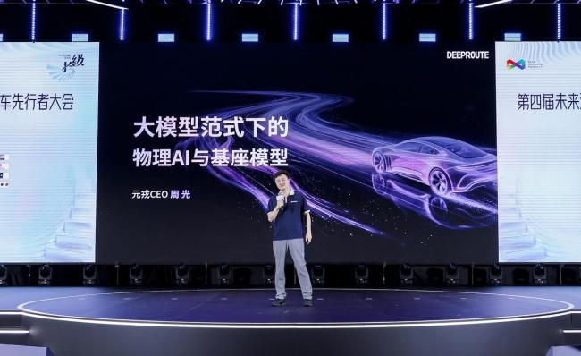 車圈大佬：沒有利潤的銷量是虛假繁榮 行業(yè)轉向價值競爭