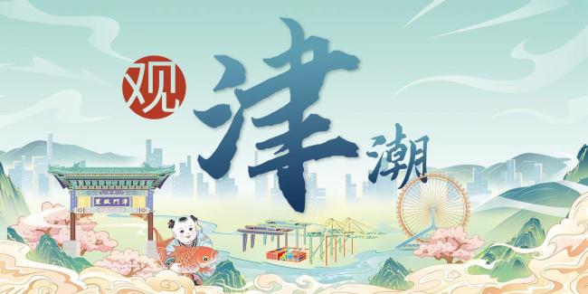 當煎餅機器人來到煎餅果子之鄉(xiāng) 智能博覽會新寵