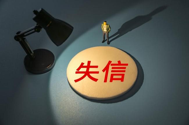 6月起這些新規(guī)將影響你我生活 涵蓋多領(lǐng)域新政策