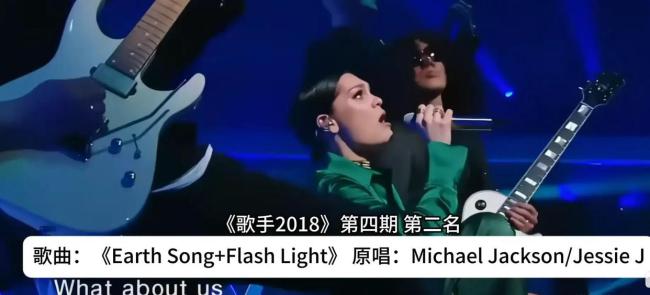 结石姐抗癌成功后首秀 回归舞台再展歌喉