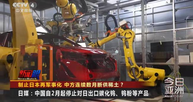 日本再軍事化的代價來了 多維度沖擊顯現(xiàn)