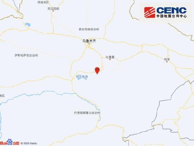 新疆吐鲁番发生5.0级地震