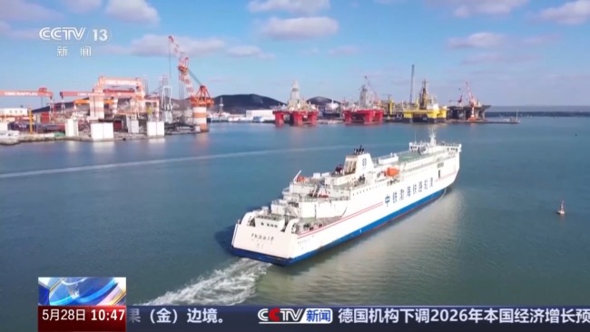 銀發(fā)列車煥新上線 哪些車次有優(yōu)惠？