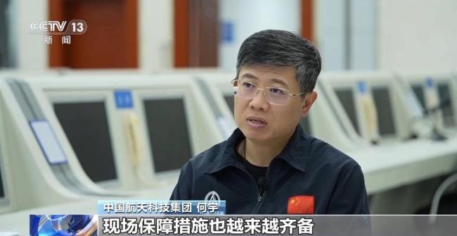 神二十一航天员在太空都吃了啥 揭秘航天员的太空菜单