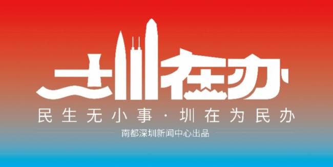健康证上标注女生私密信息引争议