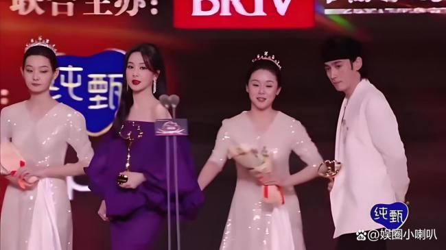 杨紫白玉兰切片换了 紫白造型惊艳全场
