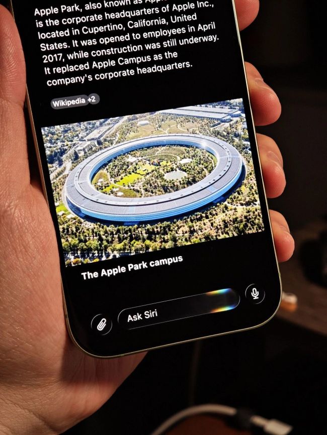 iOS27全新Siri界面曝光