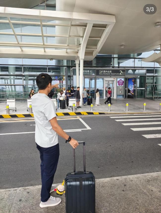 马宁出征美加墨世界杯 中国裁判再登国际舞台