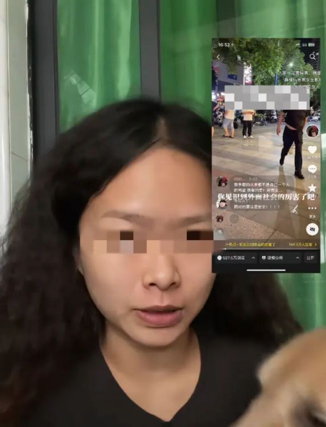 女生走夜路遭醉酒男辱骂 硬核维权 获赔2000元并道歉