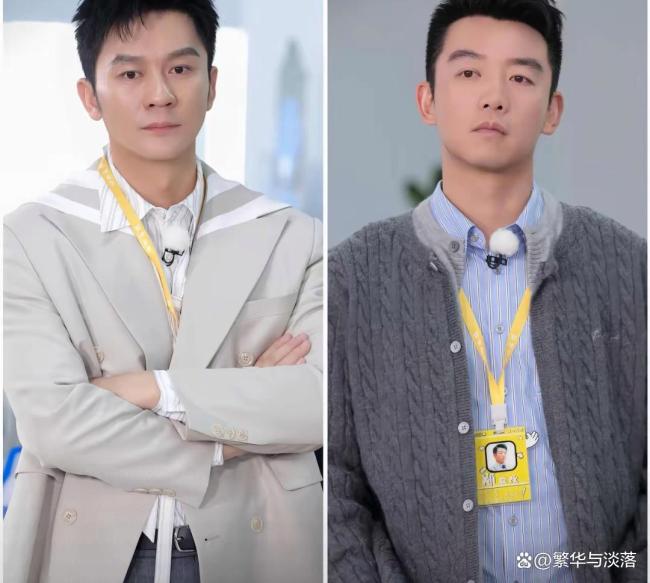 白鹿李晨郑恺同步复宣《跑男》 默契回归终结悬念