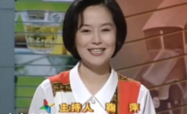 鞠萍姐姐6月1日正式退休 42年陪伴落幕