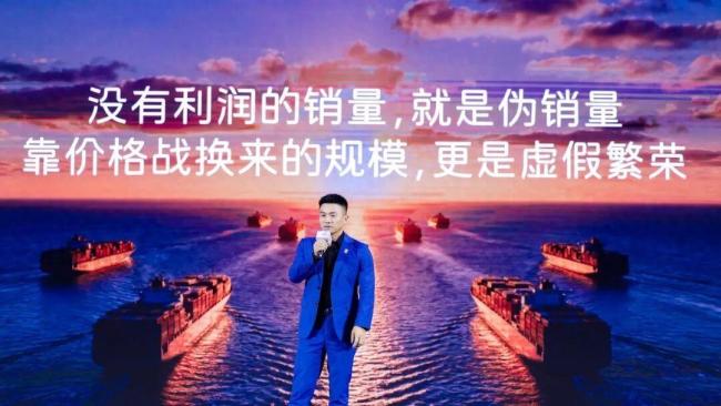 六位车企负责人深圳集体“开炮”