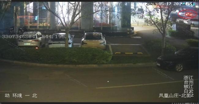 警方3小时追回价值30万被盗金条名表