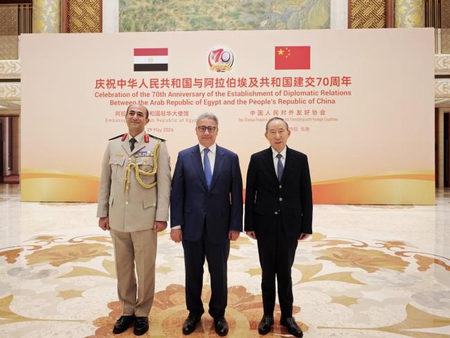 龍宇翔出席慶祝中國與埃及建交70周年