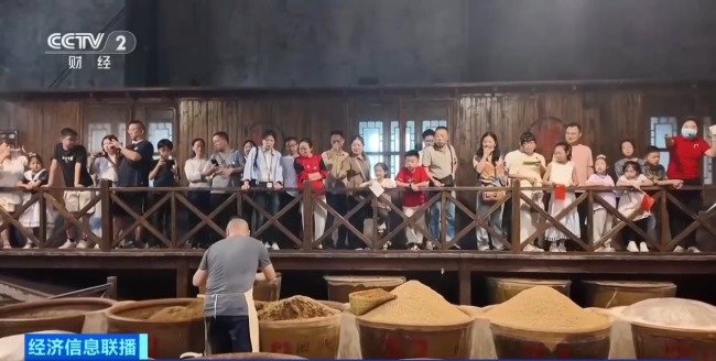 七部门发文大力发展工厂游，明确8个重点任务