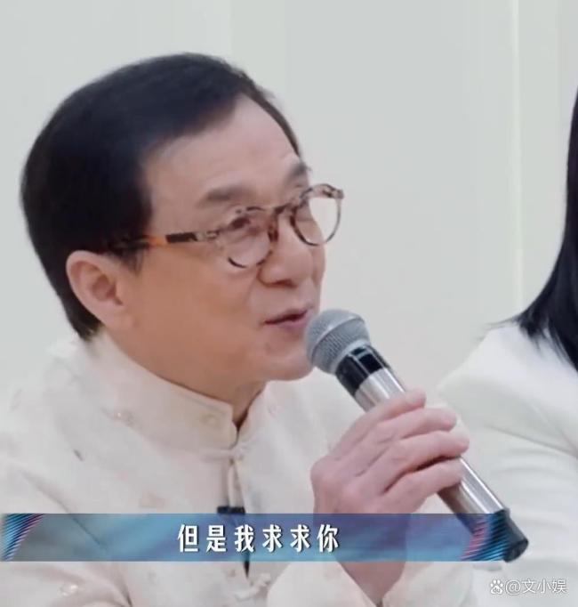 成龙求张杰以后别唱他的歌 反向夸赞引爆网络
