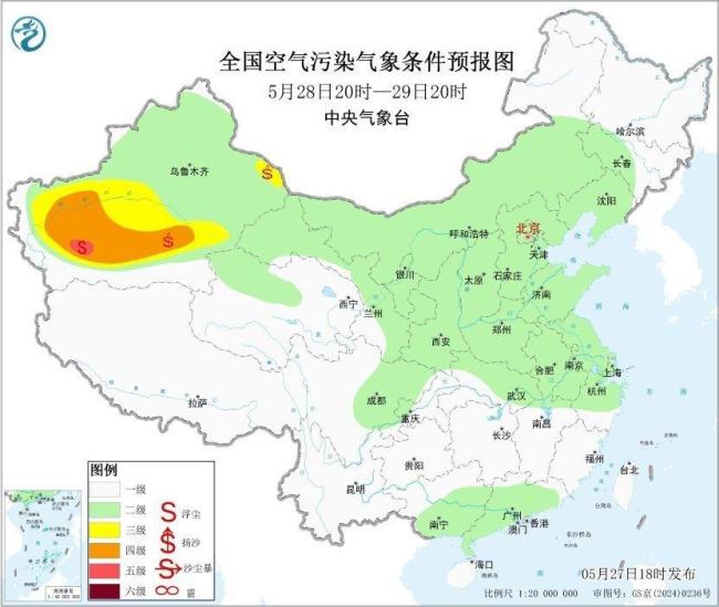 全国大部地区大气扩散条件较好 西北沙尘需防范